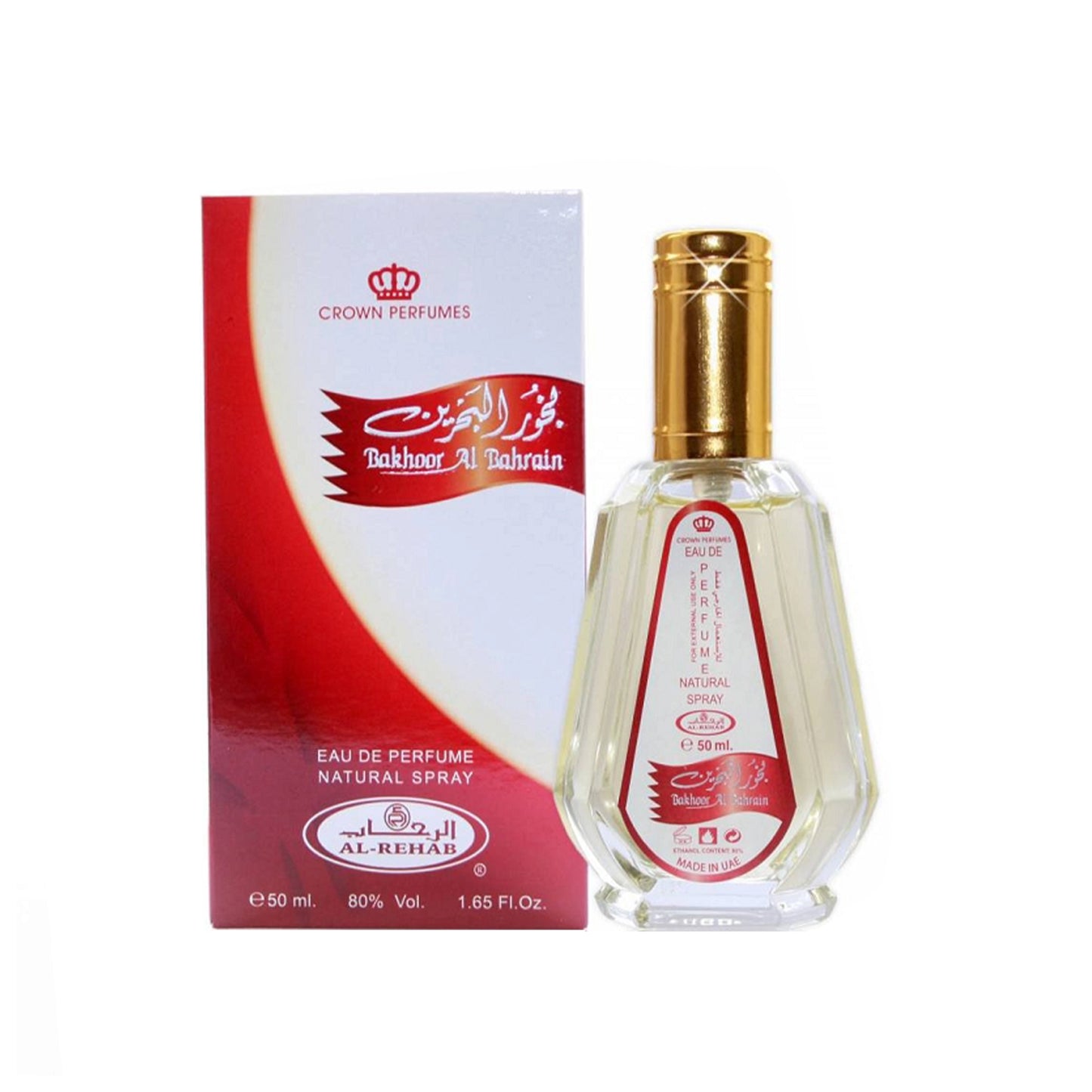 Bakhoor Al Bahrain Al Rehab 50ml