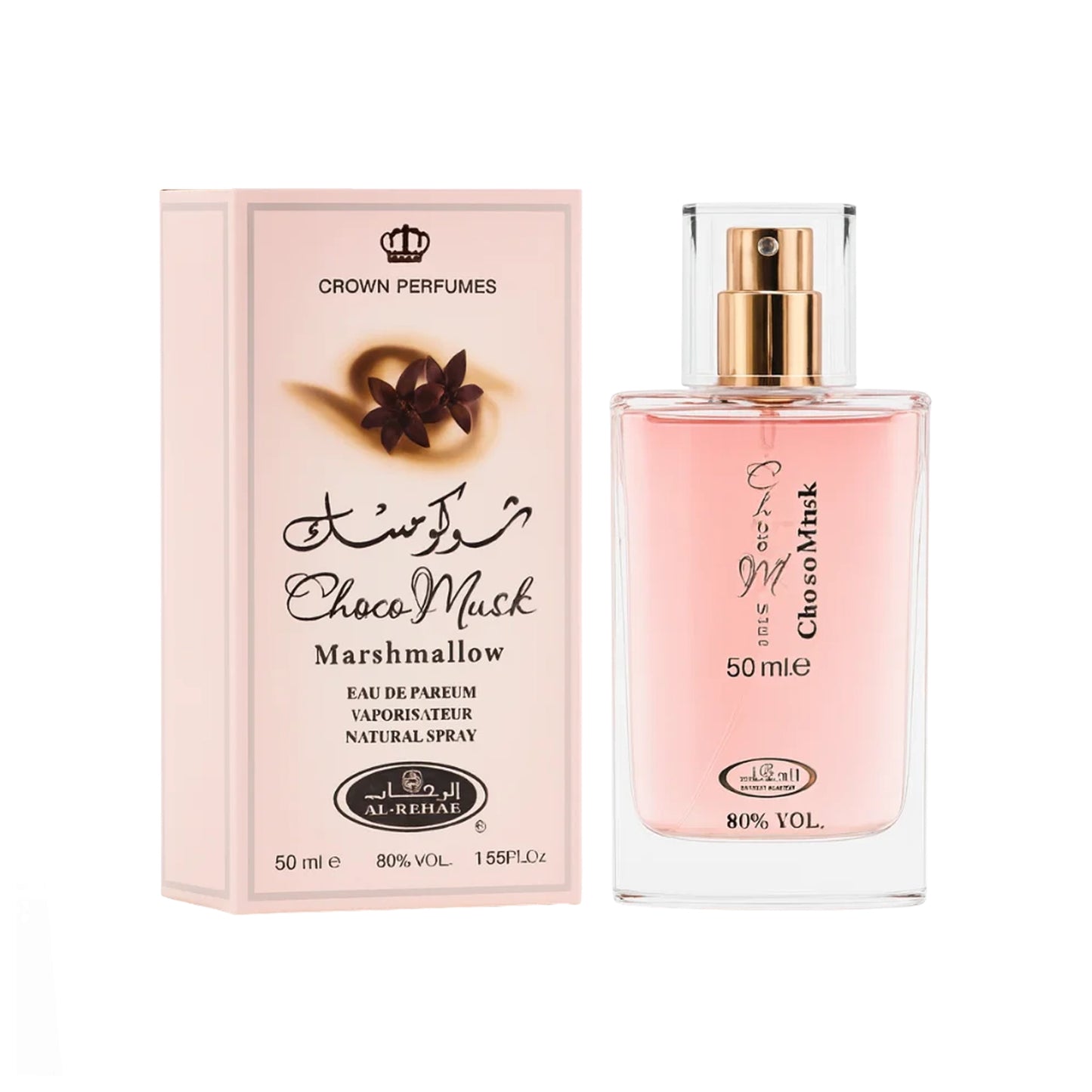 Choco Musk Marshmallow Al Rehab 50ml