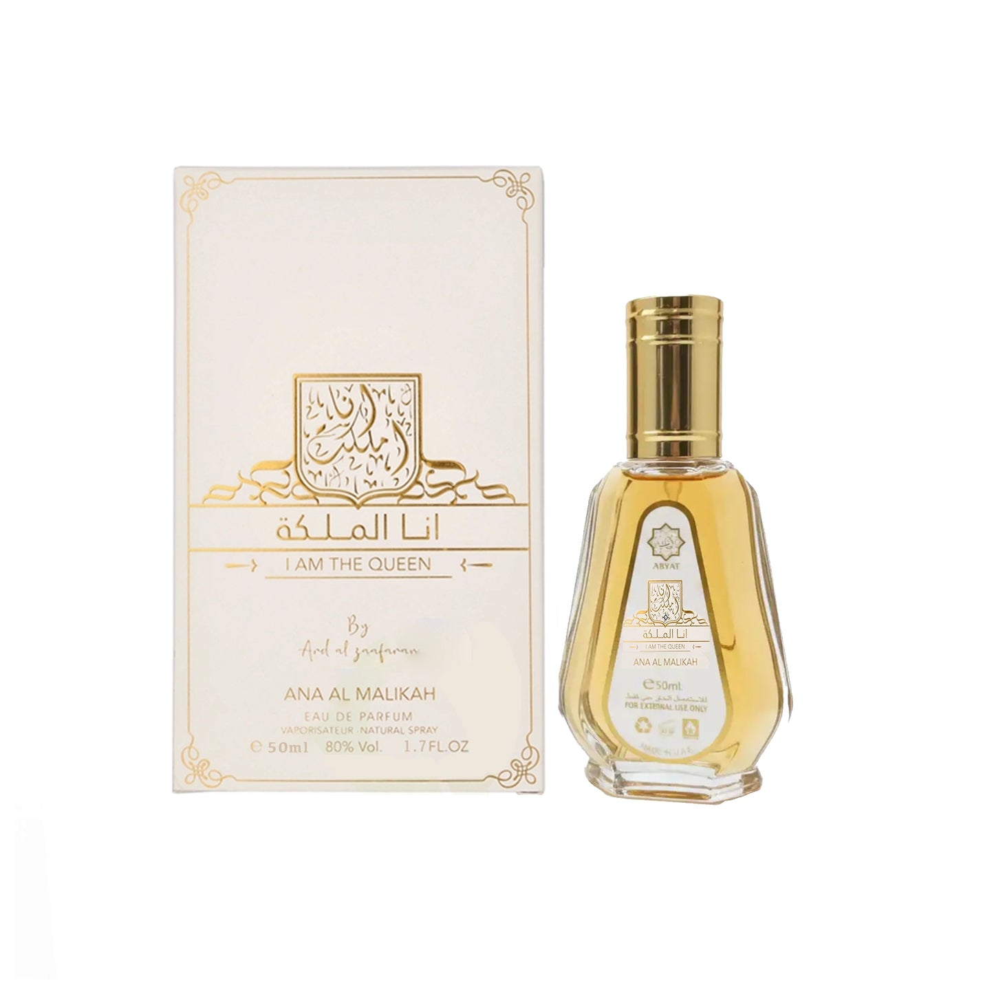 I Am The Queen Ard Al Zaafaran 50ml