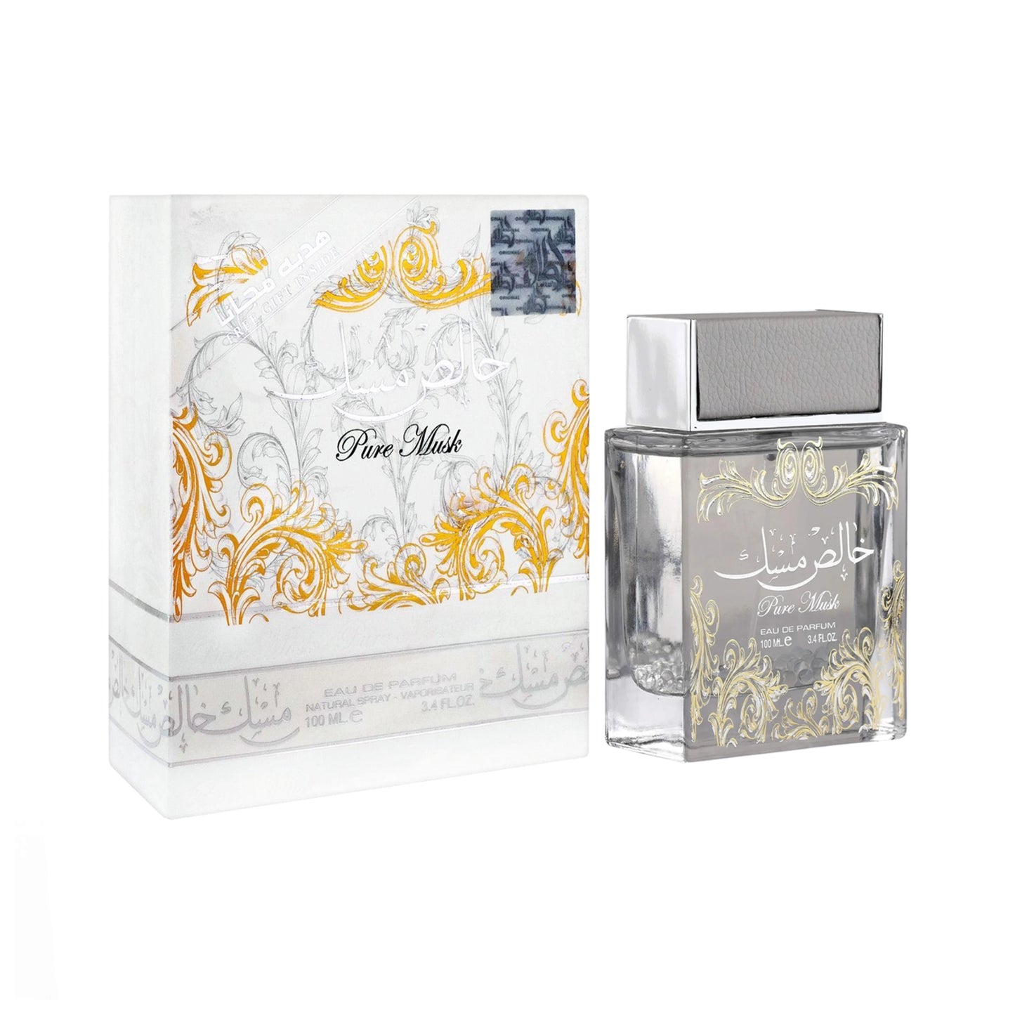 Khalis Musk (Pure Musk) Lattafa 100ml