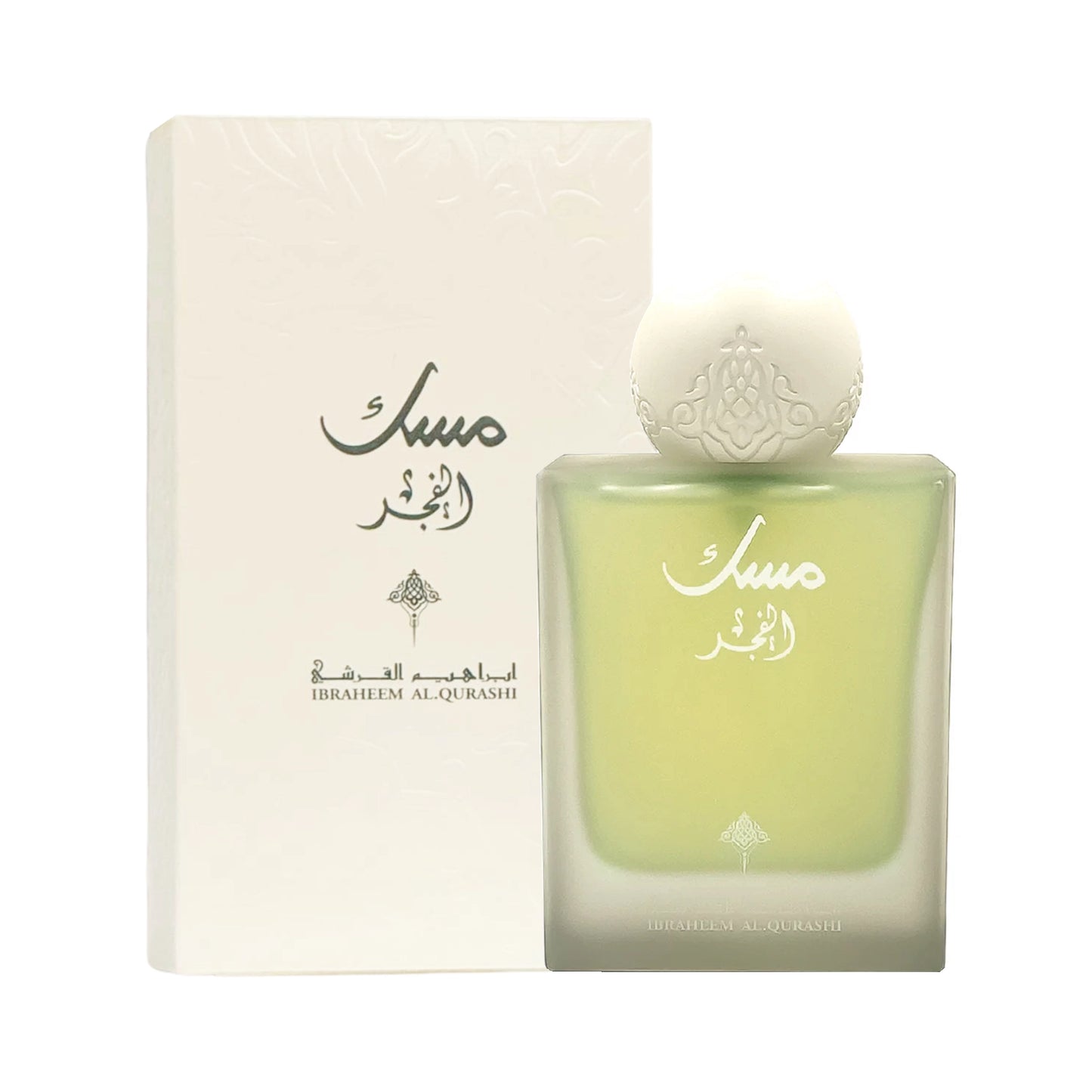 Musk Al Fajr Ibraheem AlQurashi 75ml