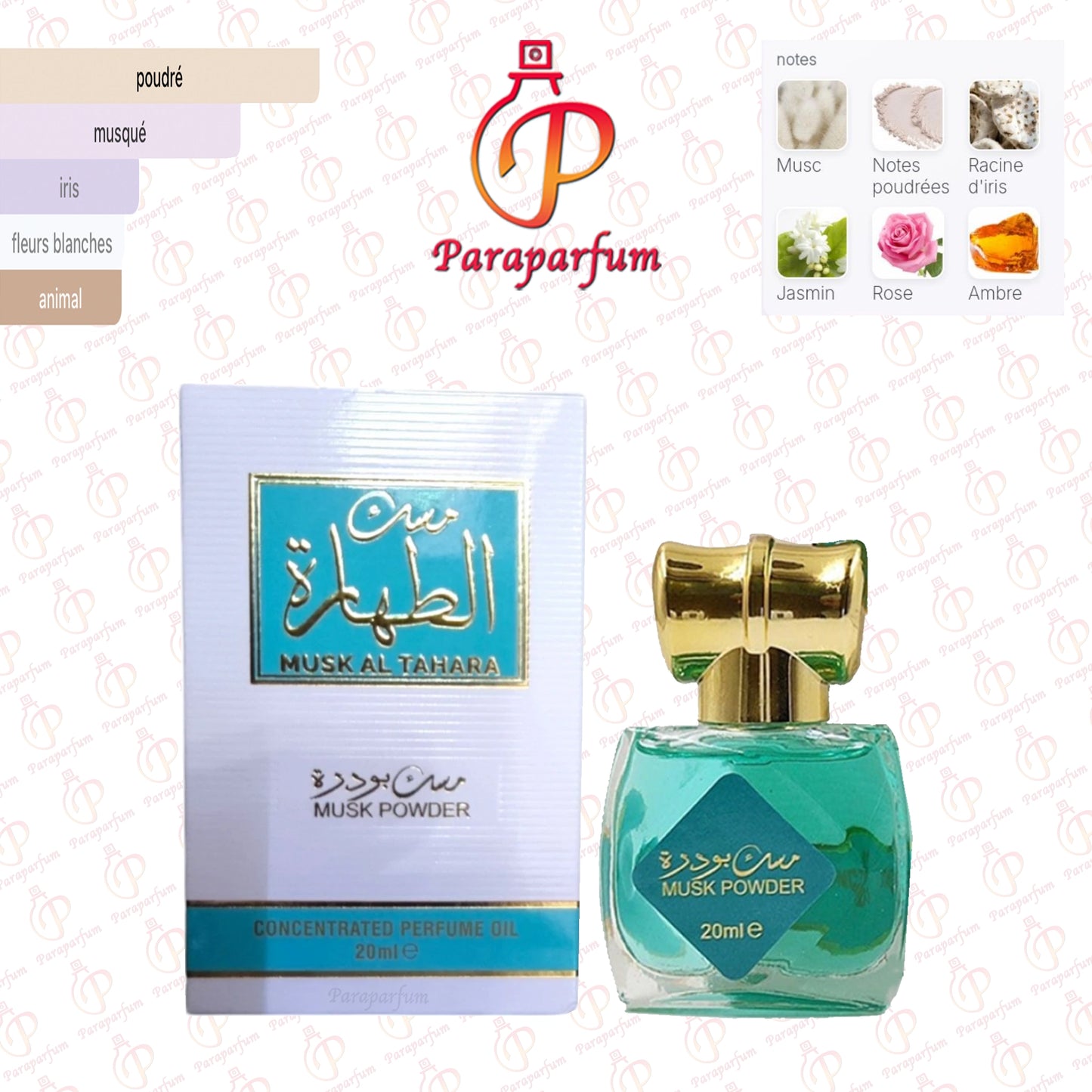 Musk Al Tahara Powder Al Aqeeq 20ml