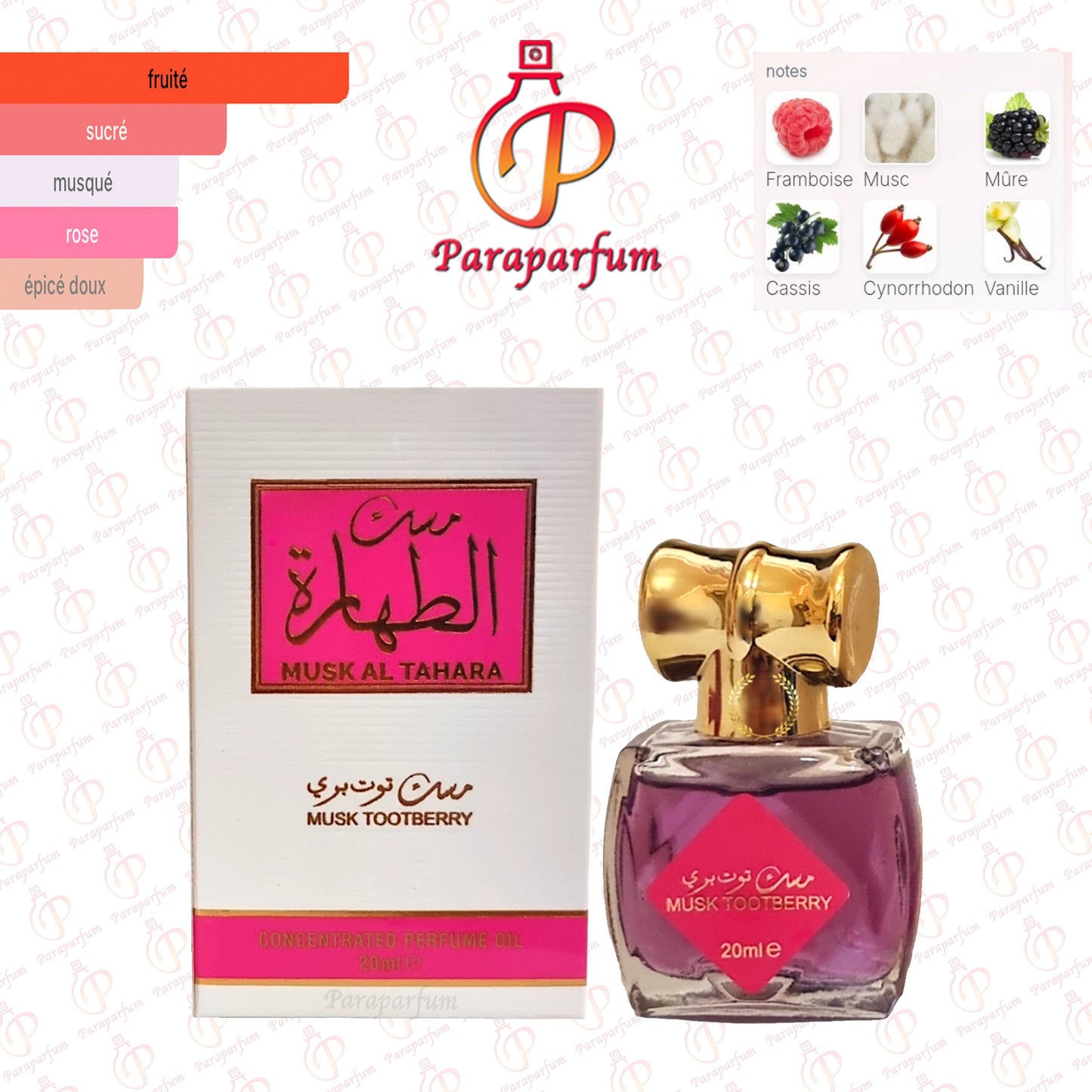 Musk Al Tahara Tootberry Al Aqeeq 20ml
