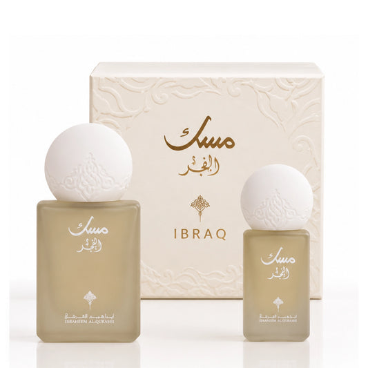 Musk Mini Set Al Fajr Ibraq