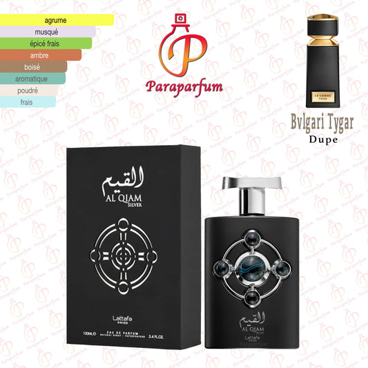 Al Qiam Silver Lattafa 100ml