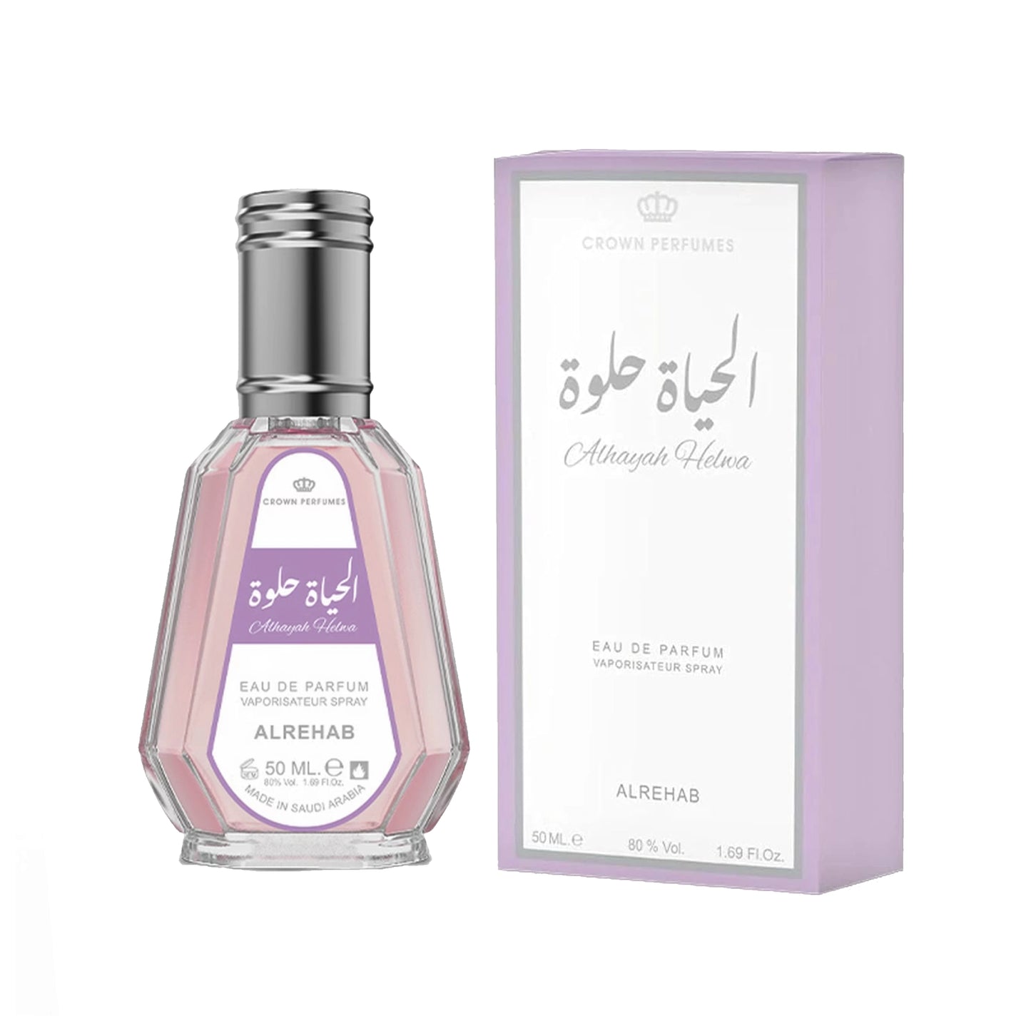 Alhayah Helwa Al Rehab 50ml