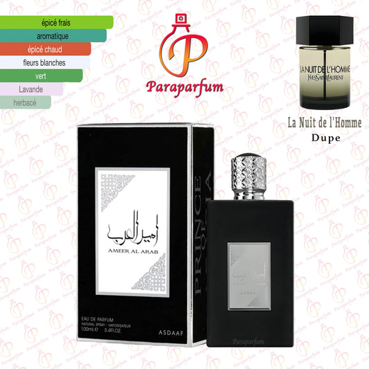 Ameer Al Arab Asdaaf 100ml