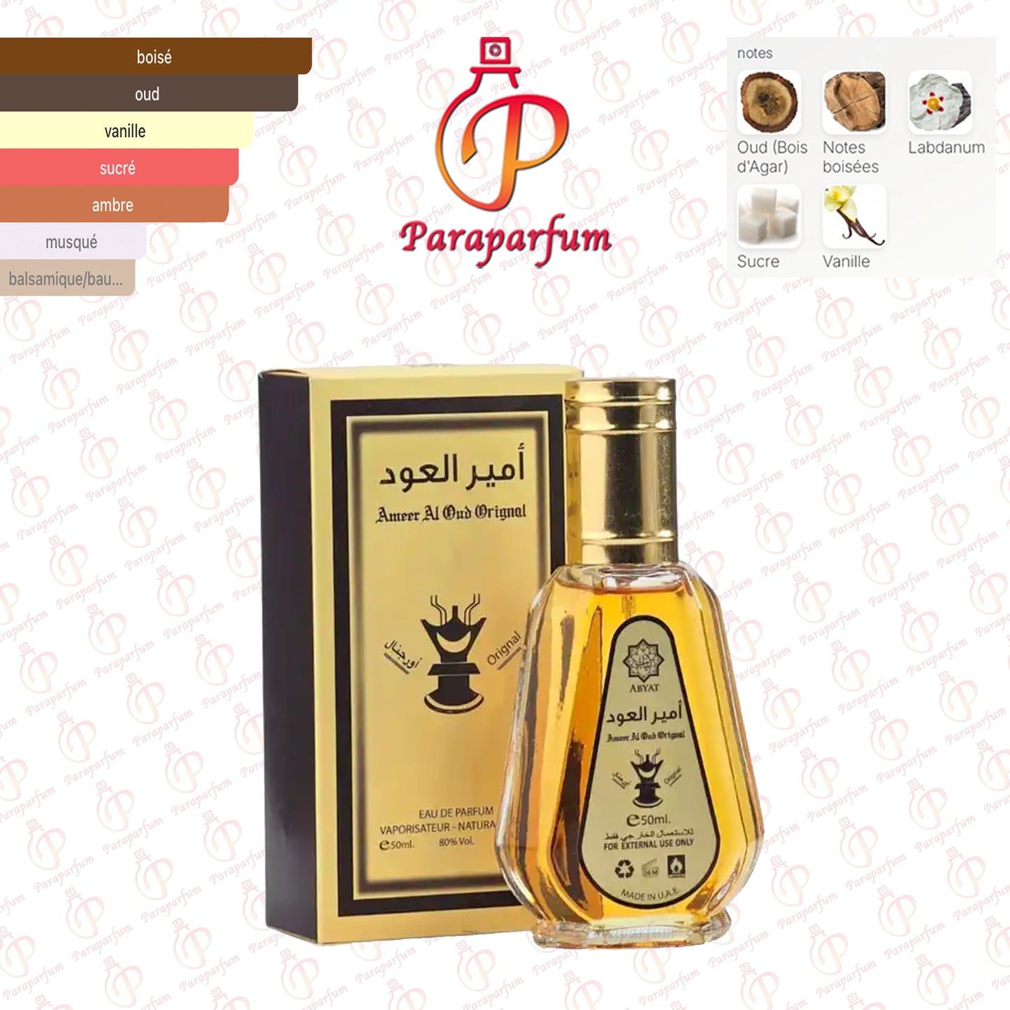 Ameer Al Oud Abyat 50ml