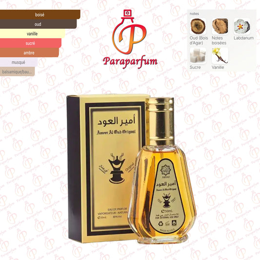 Ameer Al Oud Abyat 50ml