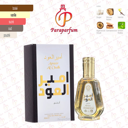 Ameer Al Oud Intense Abyat 50ml