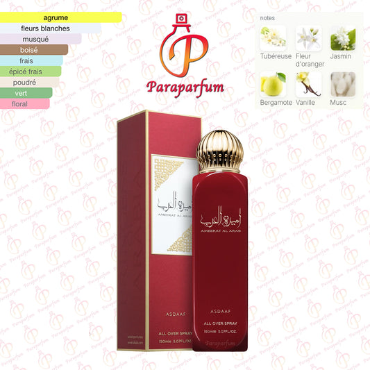 Ameerat Al Arab Asdaaf All Over Spray 150ml