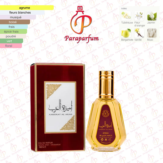 Ameerat Al Arab Ard Al zaafaran 50ml