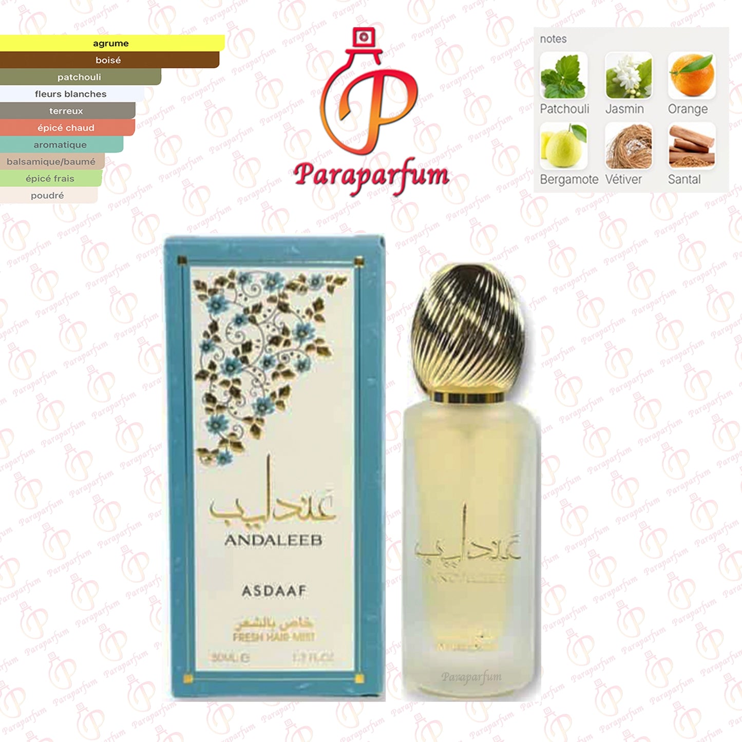 Andaleeb Hair Mist Asdaaf 50ml