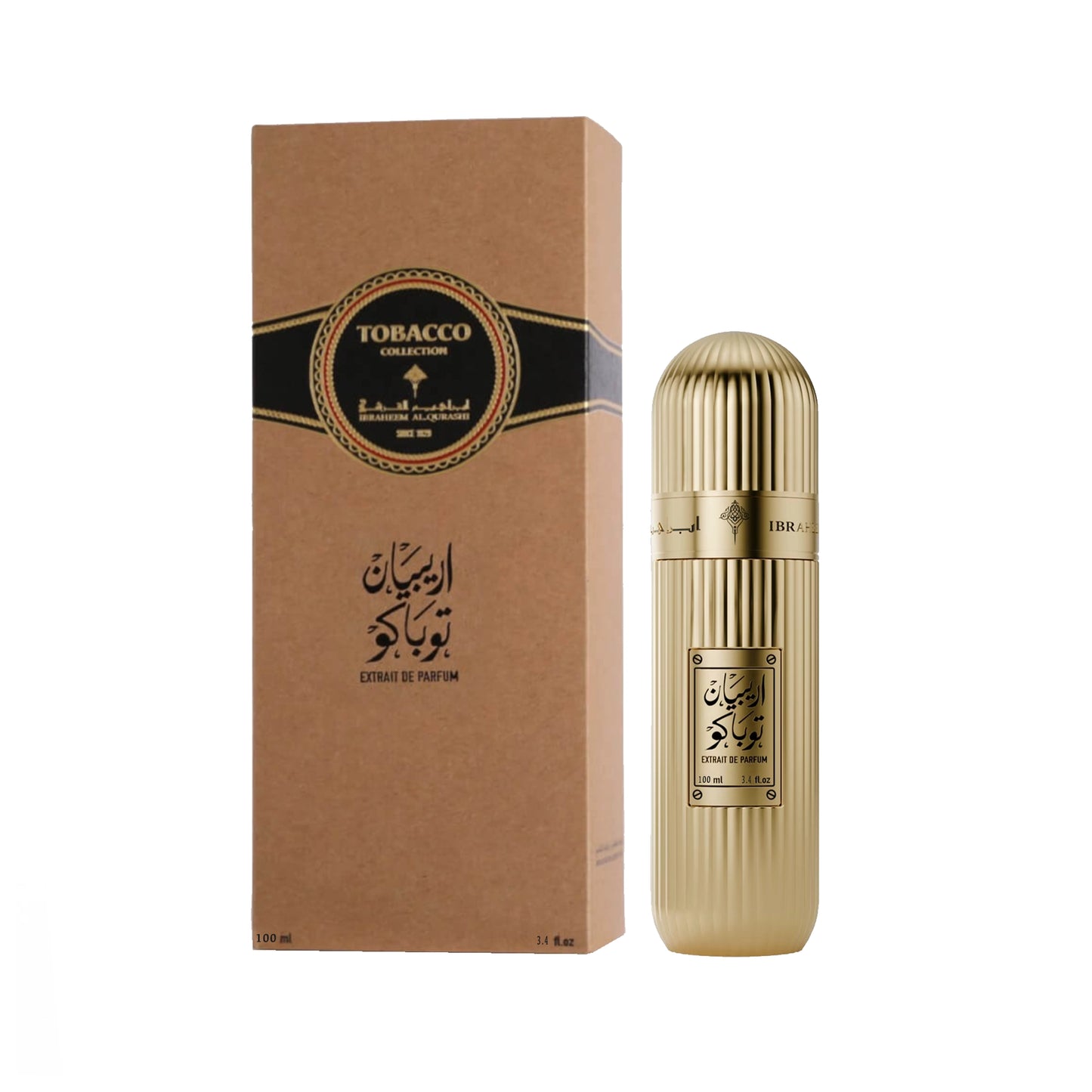Arabian Tobacco Ibraheem AlQurashi 100ml