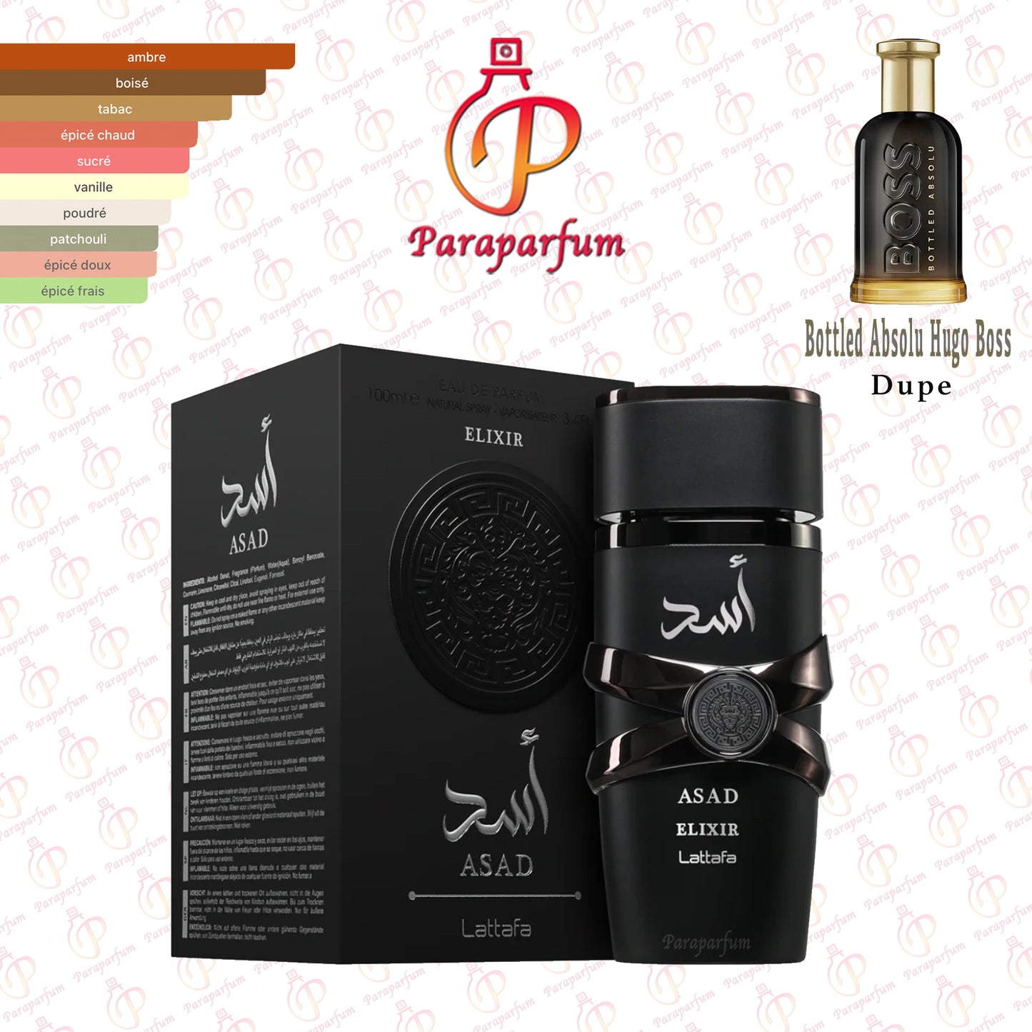 Asad Elixir Lattafa 100ml