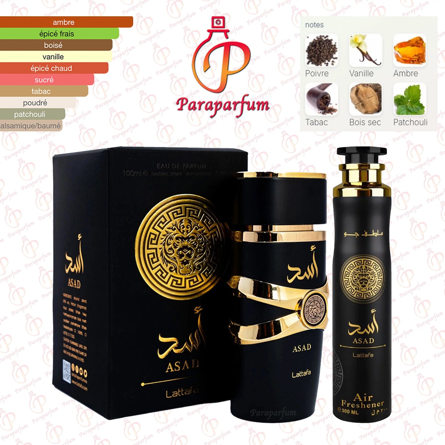 Pack Asad Lattafa Eau de Parfum + Air Freshener 300 ml