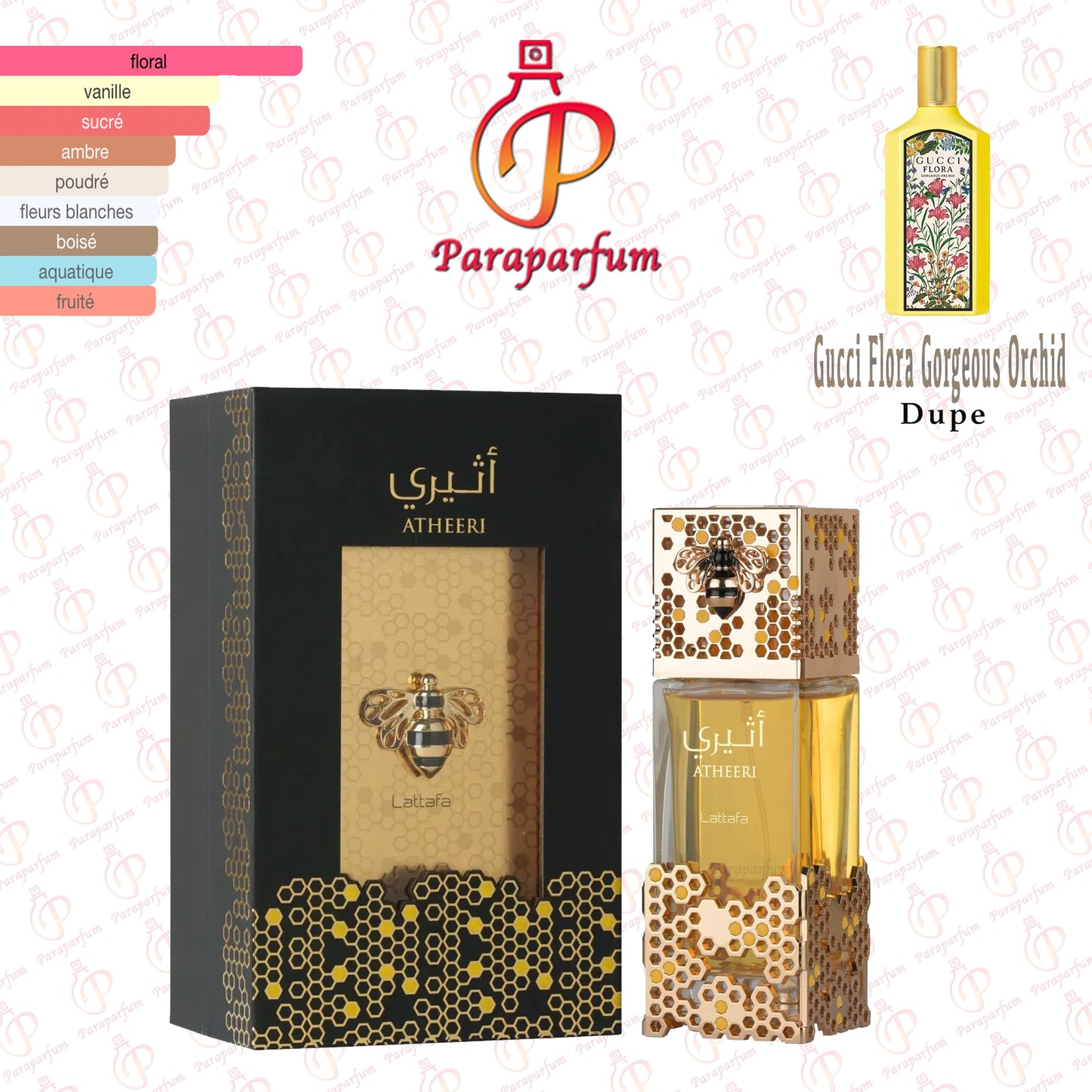 Atheeri Lattafa 100ml