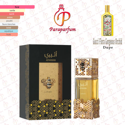 Atheeri Lattafa 100ml