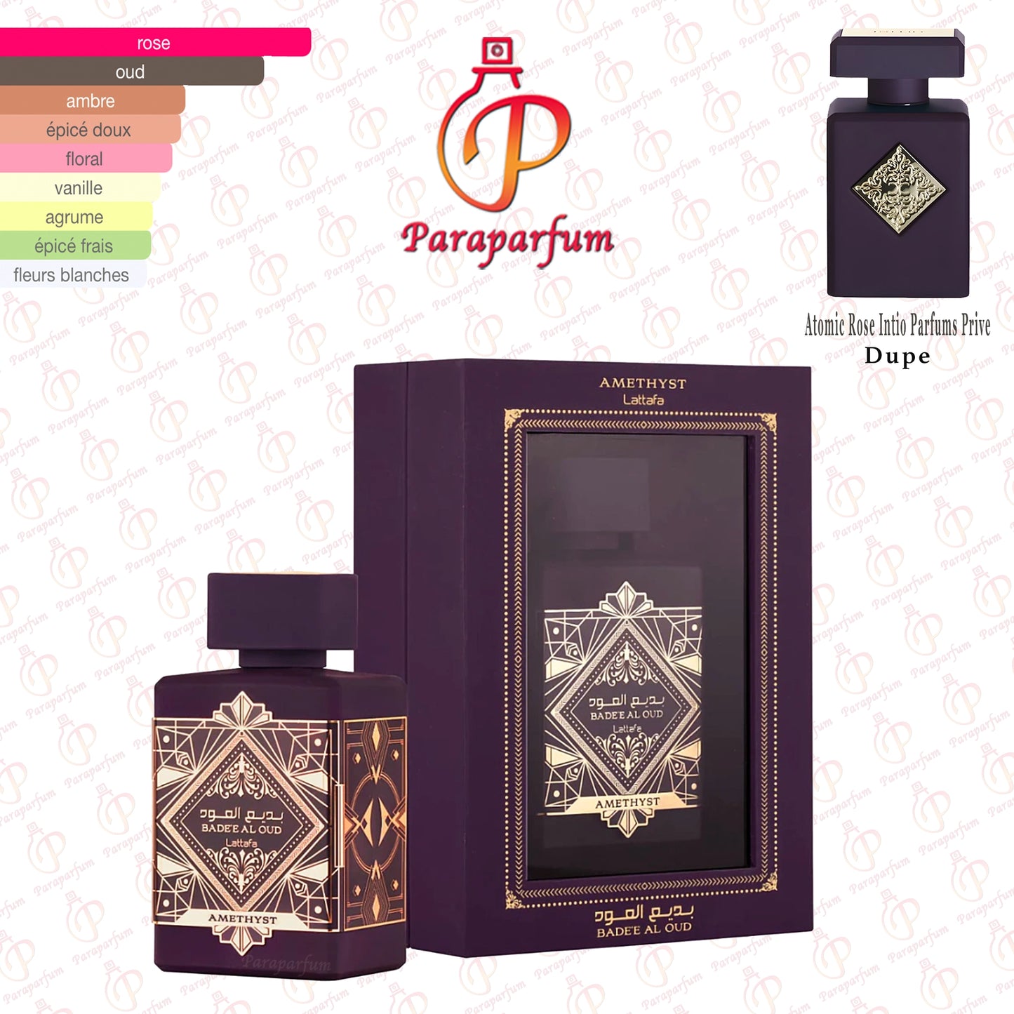 Bade’e Al Oud Amethyst Lattafa 100ml