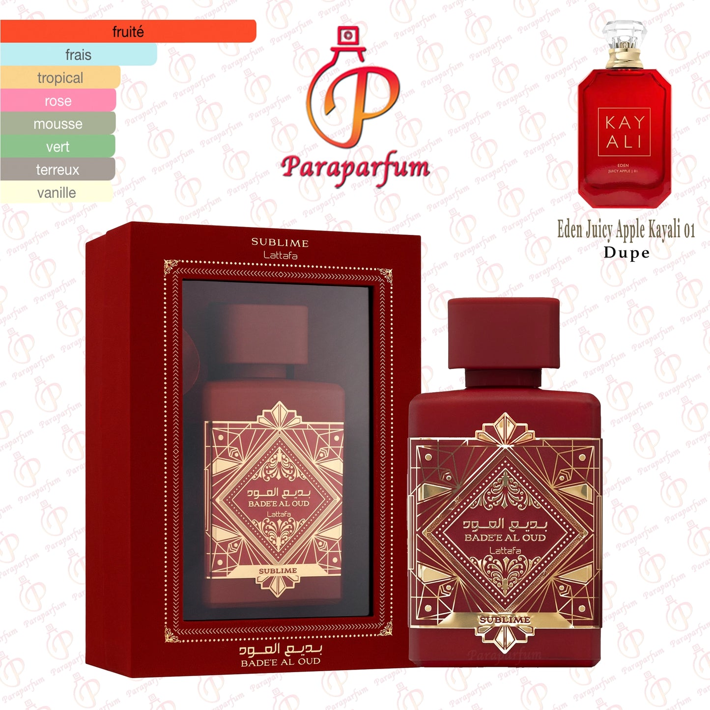 Bade’e Al Oud Sublime Lattafa 100ml