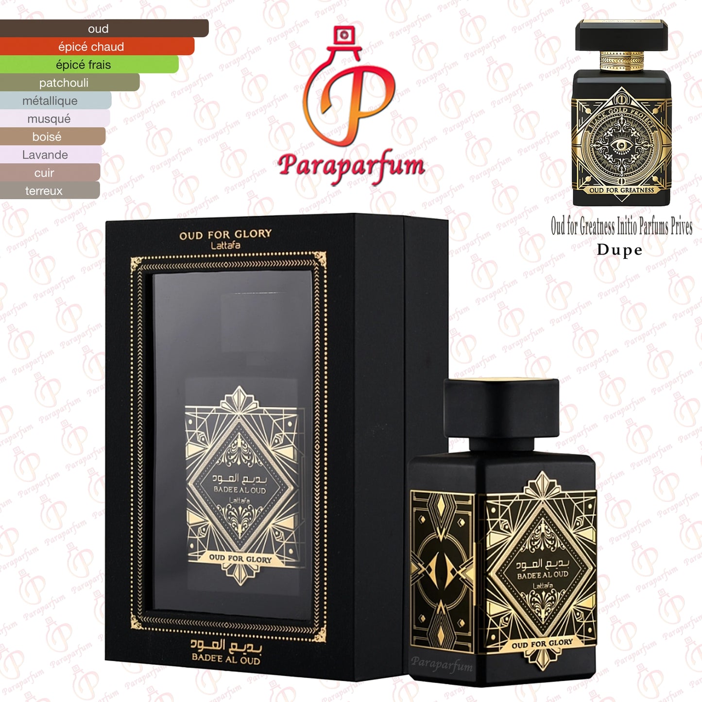 Bade’e Al Oud for Glory Lattafa 100ml