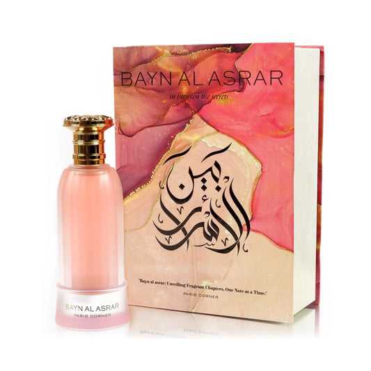 Bayn AL Asrar Paris Corner 100ml
