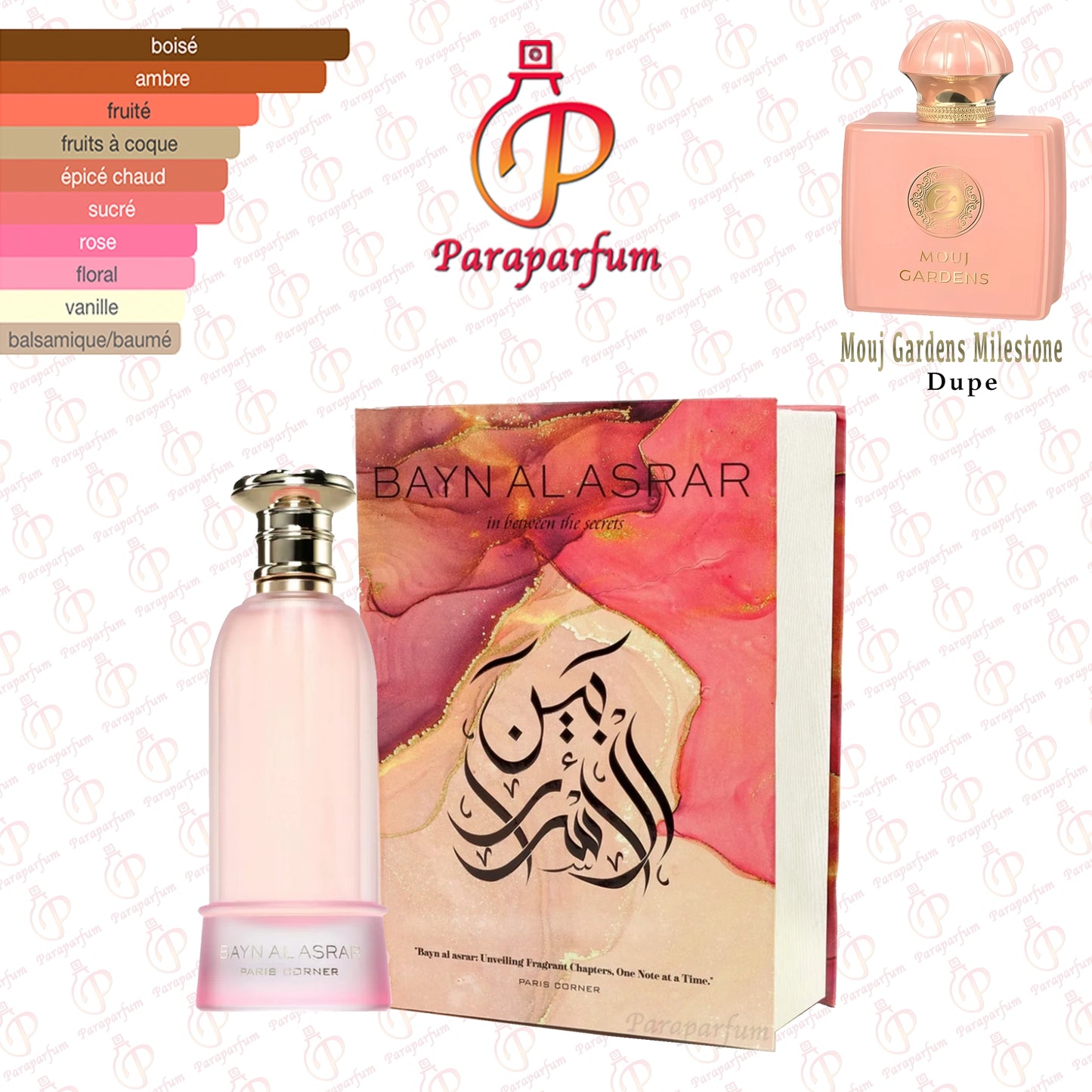 Bayn AL Asrar Paris Corner 100ml