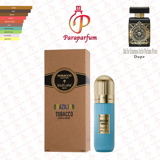 Brazilian Tobacco Ibraheem AlQurashi 100ml