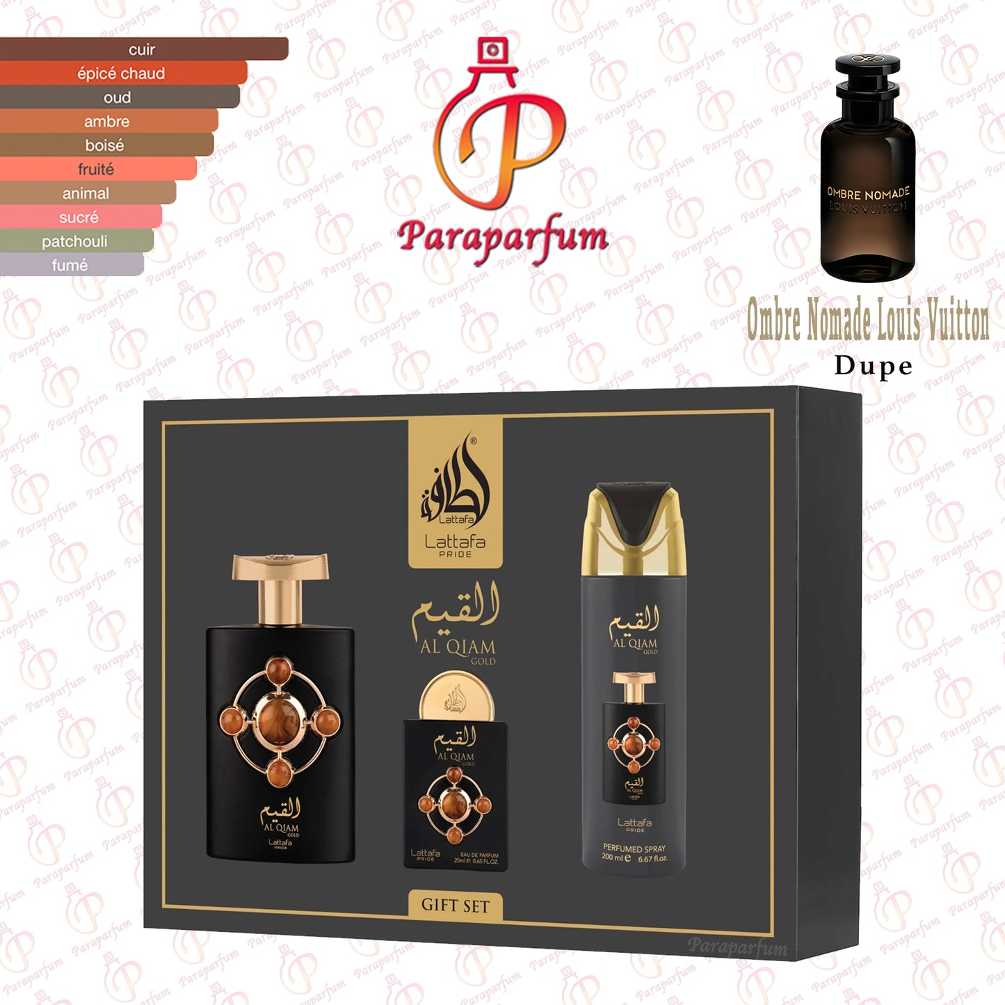 Coffret Al Qiam Gold Lattafa