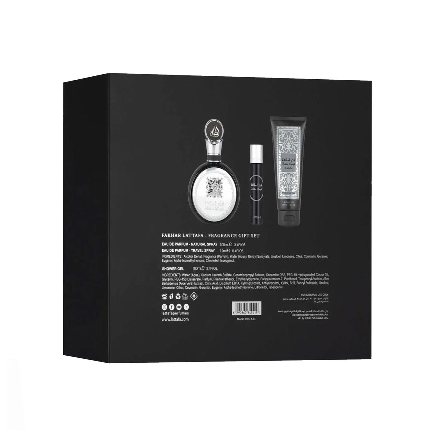 Coffret Fakhar Lattafa