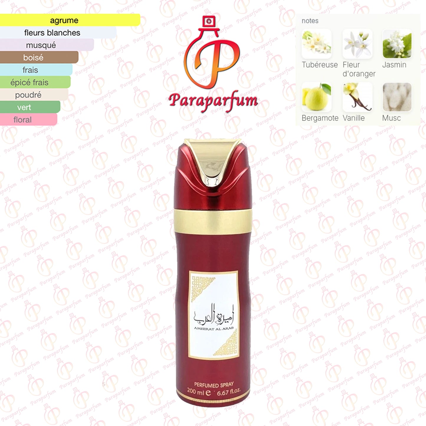 Déodorant Ameerat Al Arab Lattafa 200ml