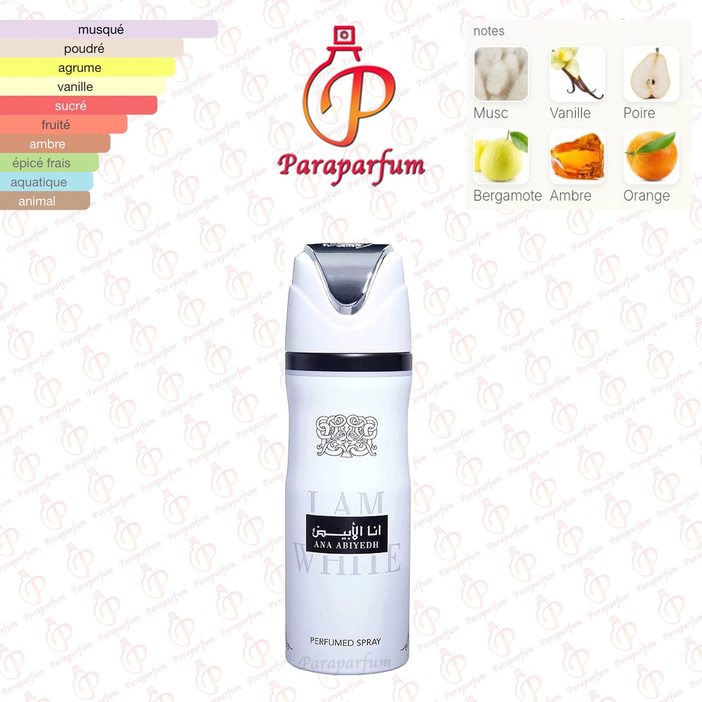 Déodorant Ana Abiyedh Lattafa 200ml
