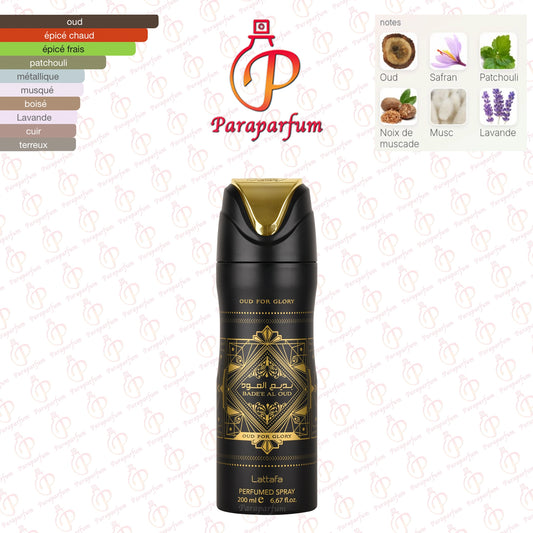 Déodorant Bade’e Al Oud for Glory Lattafa 200ml