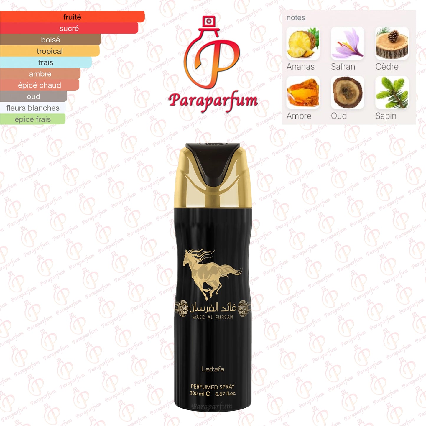 Déodorant Qaed Al Fursan Lattafa 200ml