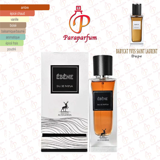 Ébène Maison Alhambra 90ml
