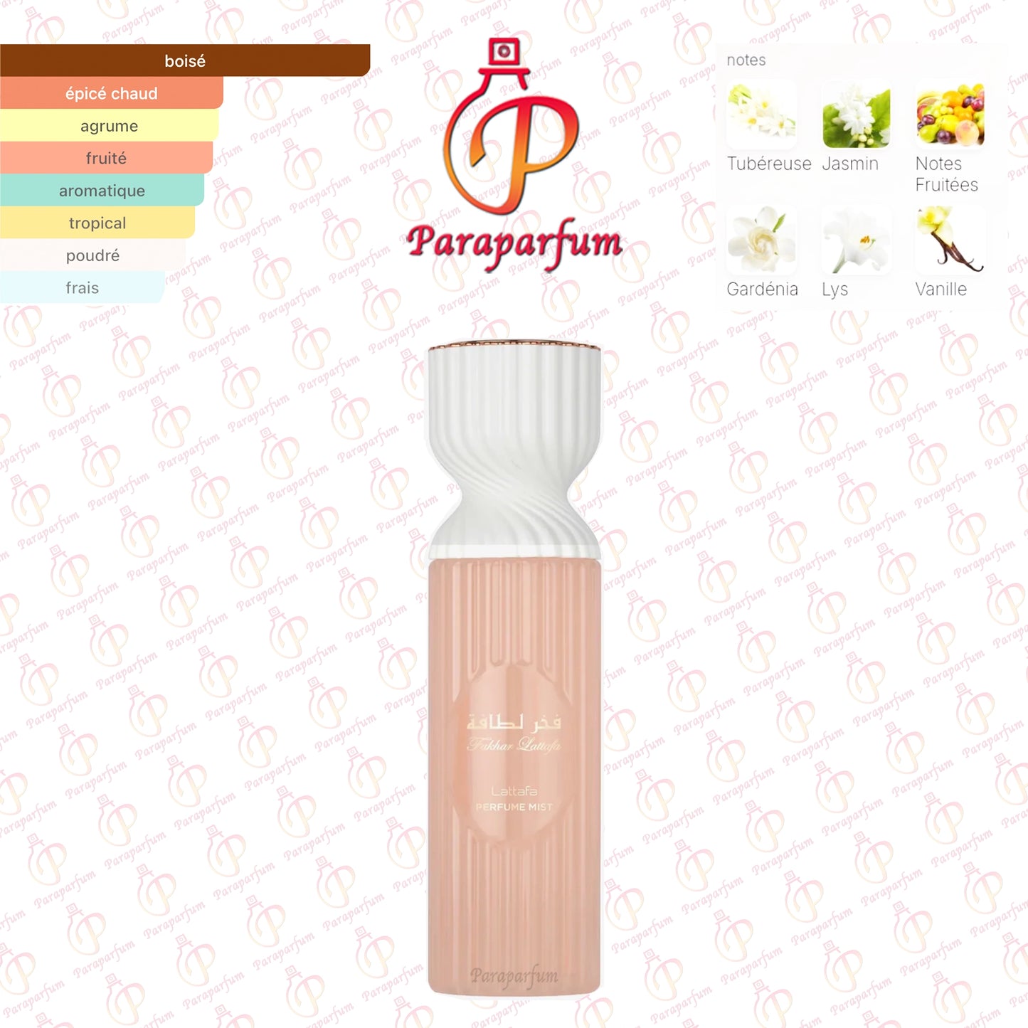 Fakhar Lattafa Body Mist 250ml
