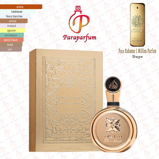 Fakhar Lattafa Extrait 100ml