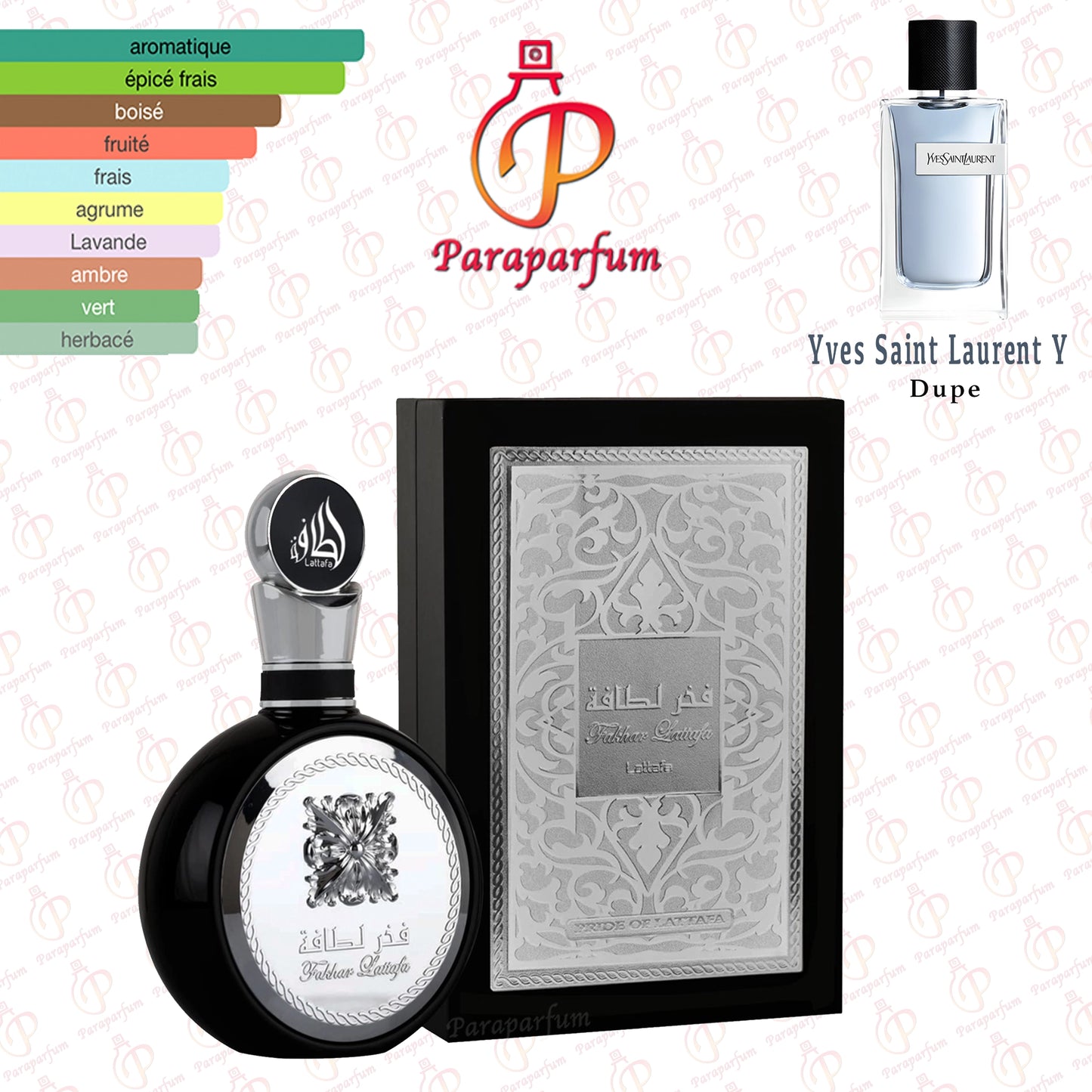 Fakhar Lattafa 100ml