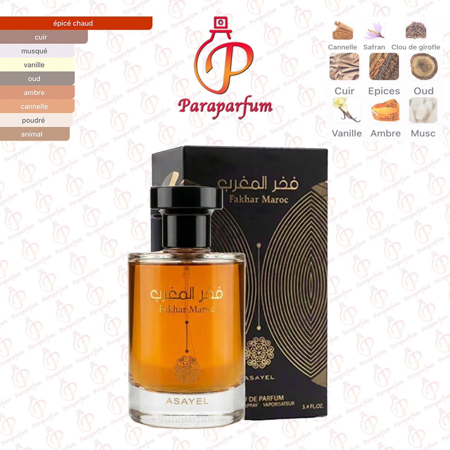 Fakhar Maroc Asayel 100ml