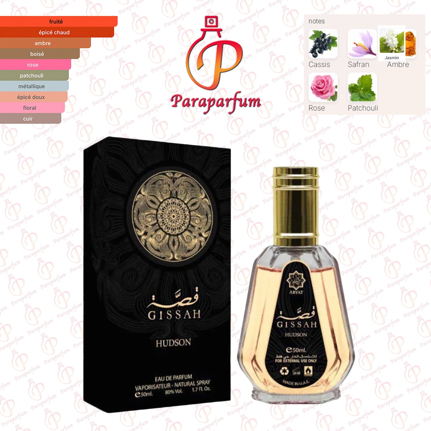 Gissah Hudson Abyat 50ml