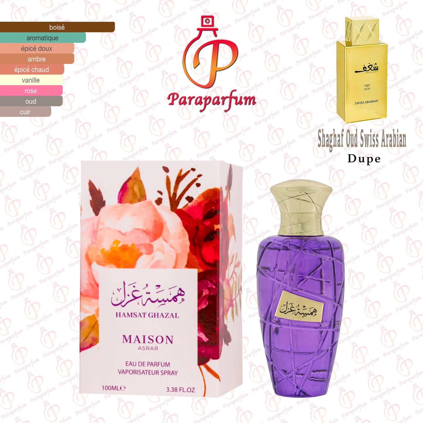 Hamsat Ghazal Maison Asrar 100ml
