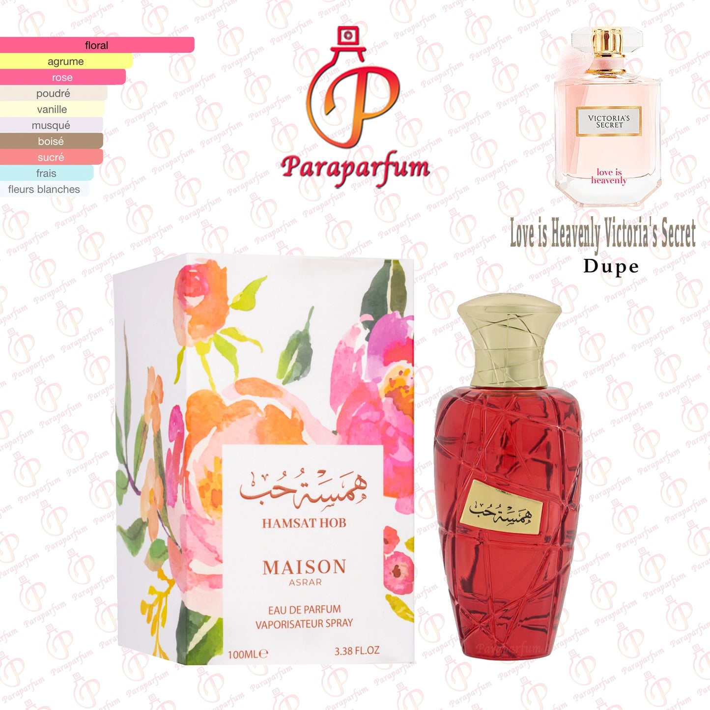 Hamsat Hob Maison Asrar 100ml