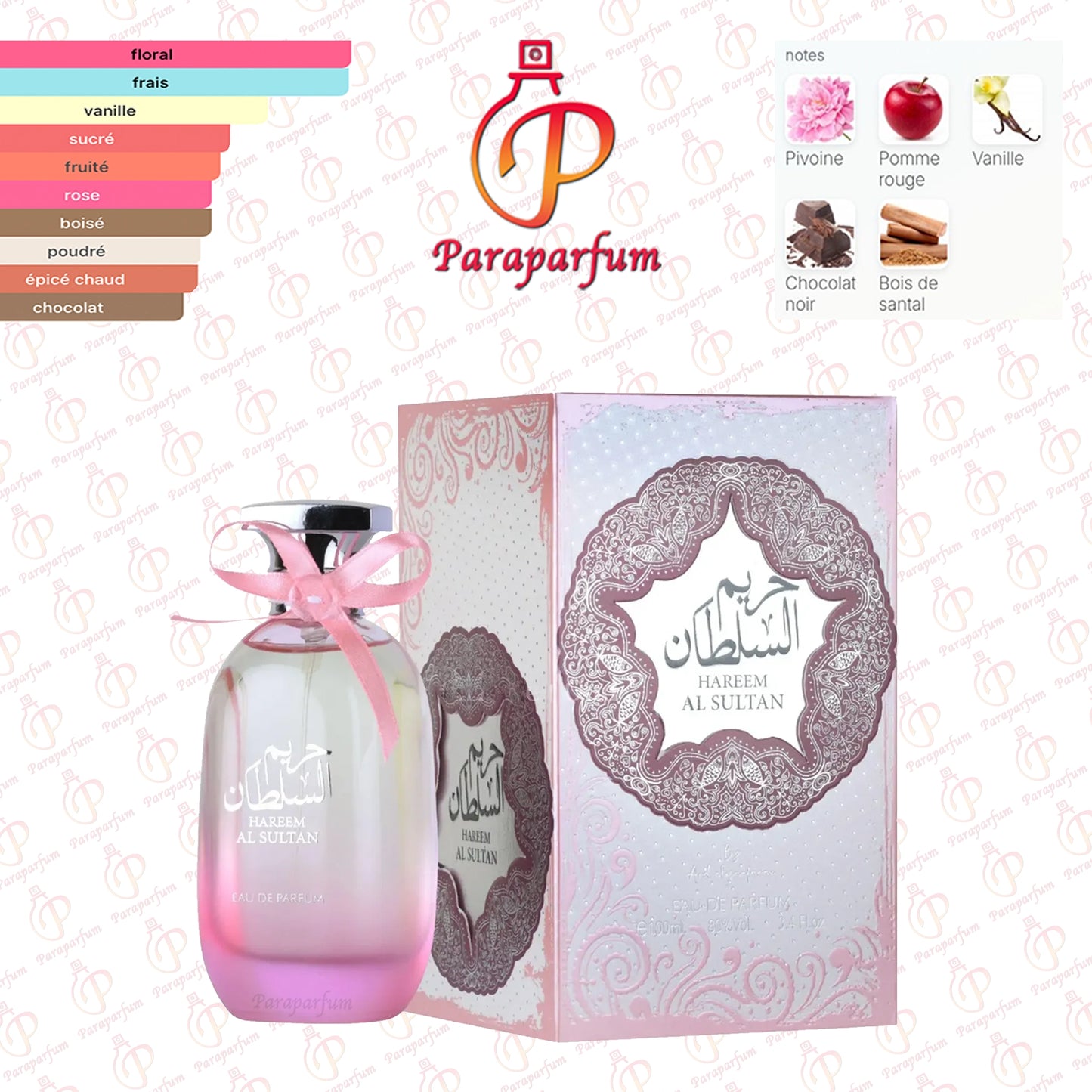 Hareem Al Sultan Ard Al Zaafaran 100ml