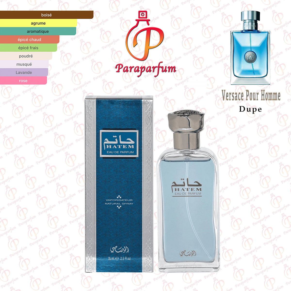 Hatem Rasasi 75ml