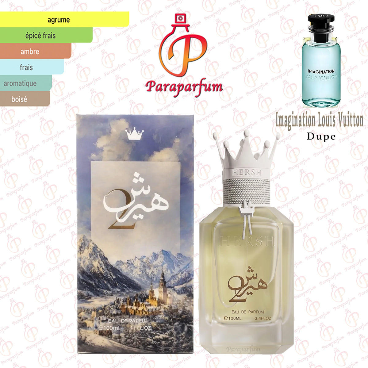 Hersh 2 Al Ezz Oud 100ml