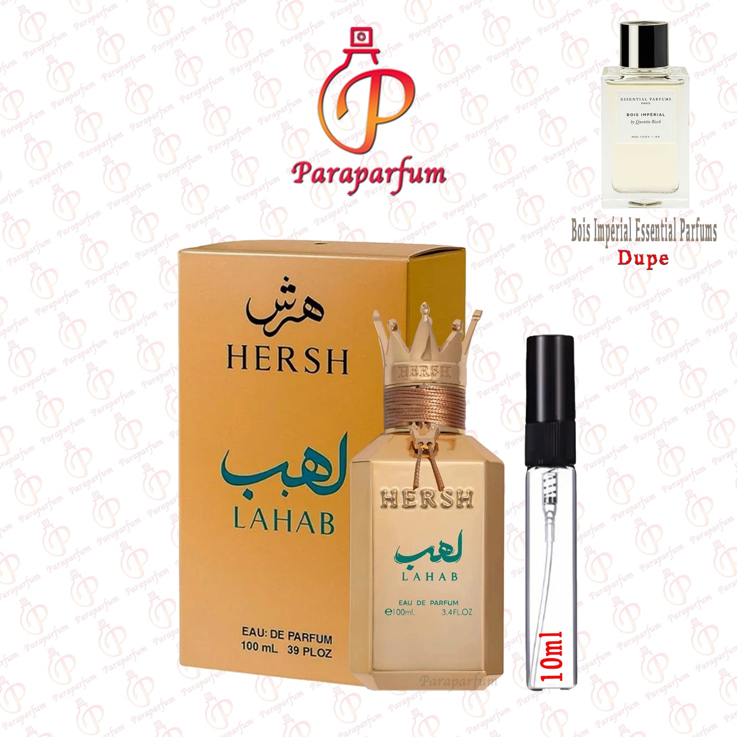 Hersh Lahab Al Ezz Oud