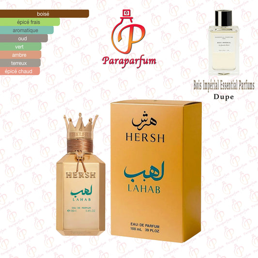 Hersh Lahab Al Ezz Oud 100ml