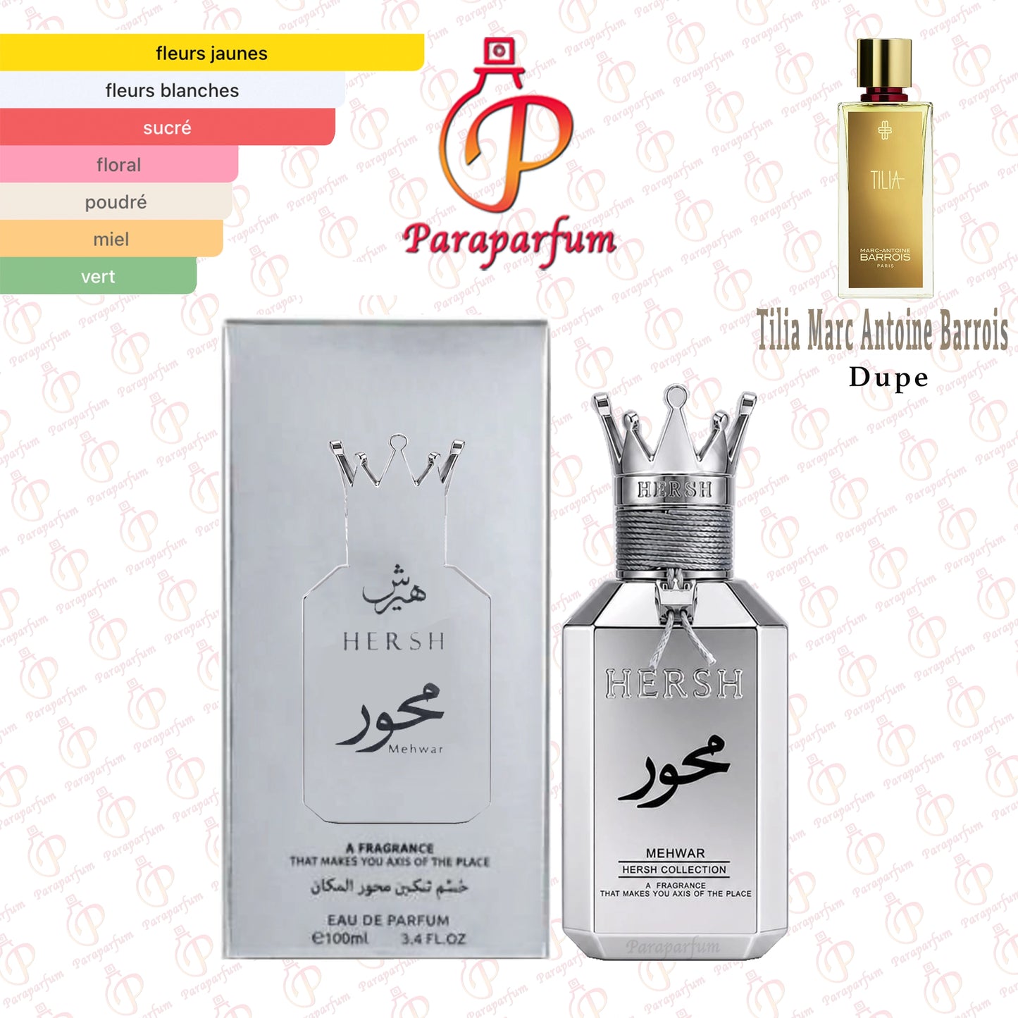 Hersh Mehwar Al Ezz Oud 100ml