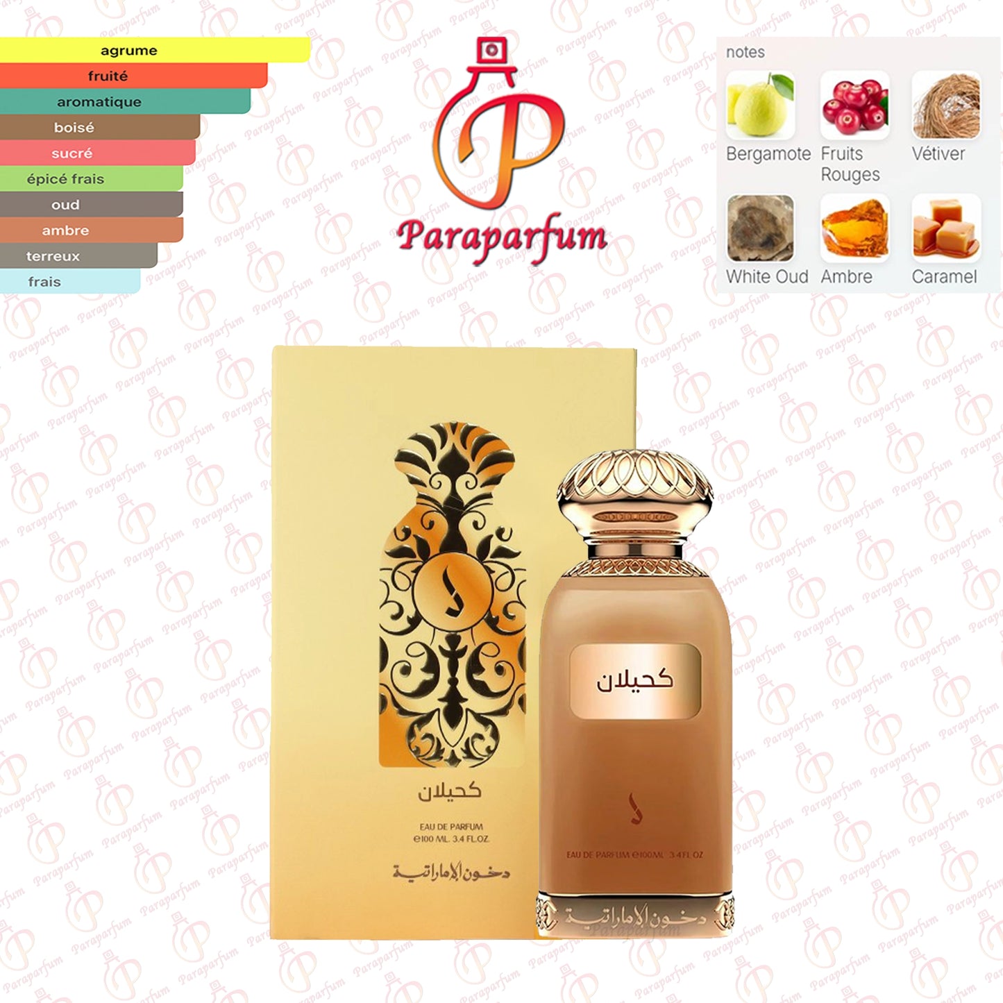 Kahilan Dkhoon Emirates 100ml