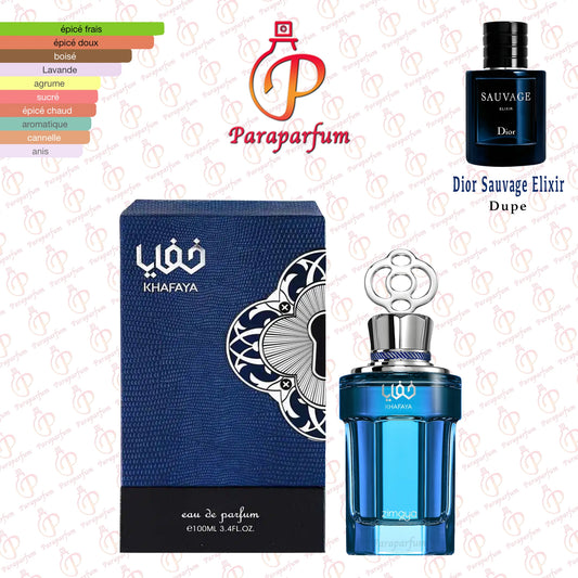 Khafaya Blue Zimaya 100ml